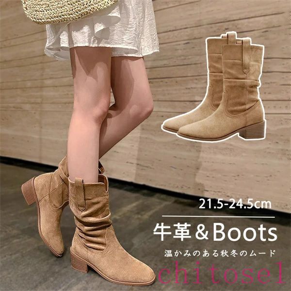 �ڴ��ָ��ꥯ���ݥ�������ۥ�ǥ������֡��� �ܳ� ������ ���󥰥֡��� ����å����֡��� ���� �ߥɥ�ҡ��� 5cm ���� �߷� ����ҡ����դ� �⤭�䤹�� ��...