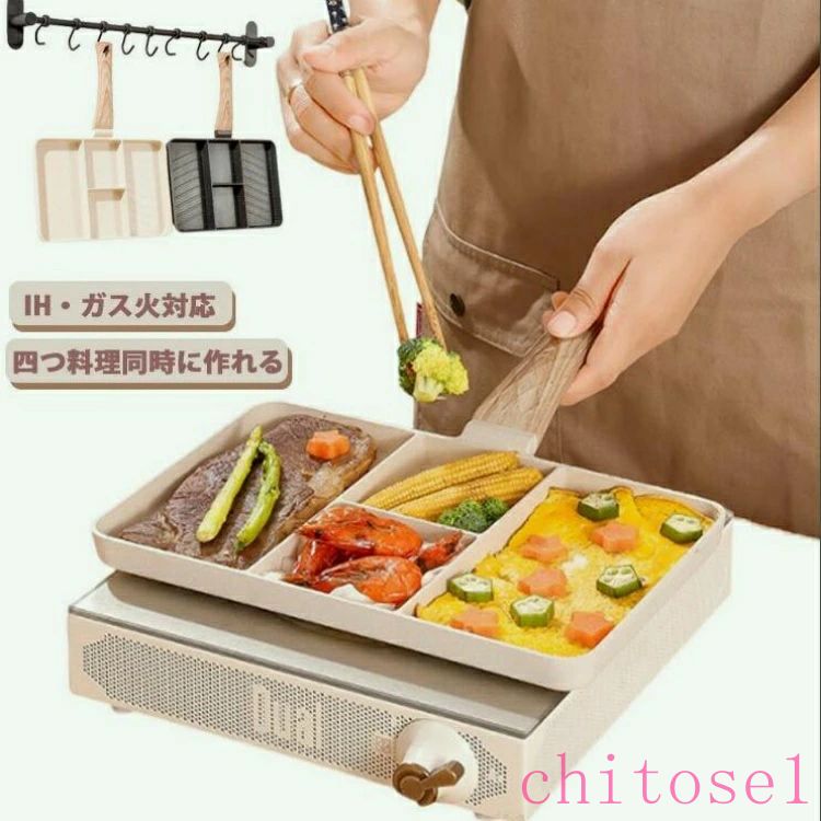 商品画像1