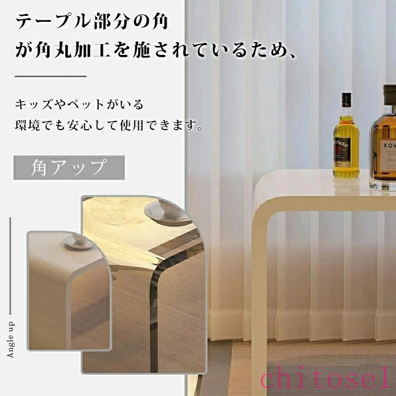 期間限定5%クーポン ローテーブル センターテーブル アクリル製 アクリルテーブル chitose1 ガラステーブル クリアテーブル クリア おしゃれ 一人暮らし 家庭用 多機能 実用的 使いやすい シンプル 便利 [3]