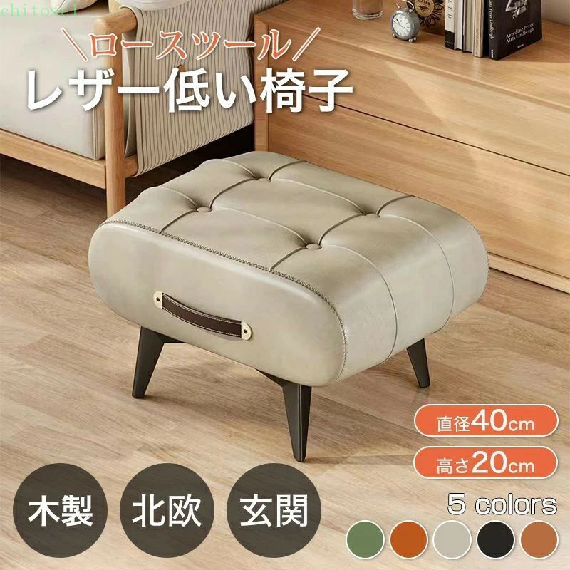 商品画像3