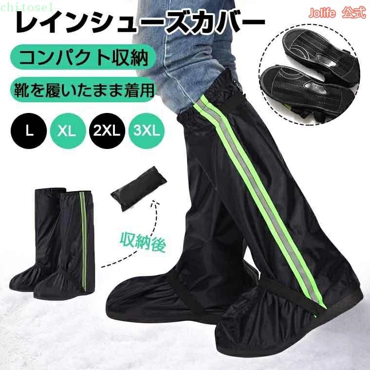 【P5+全店最大20%OFFクーポン配布中】