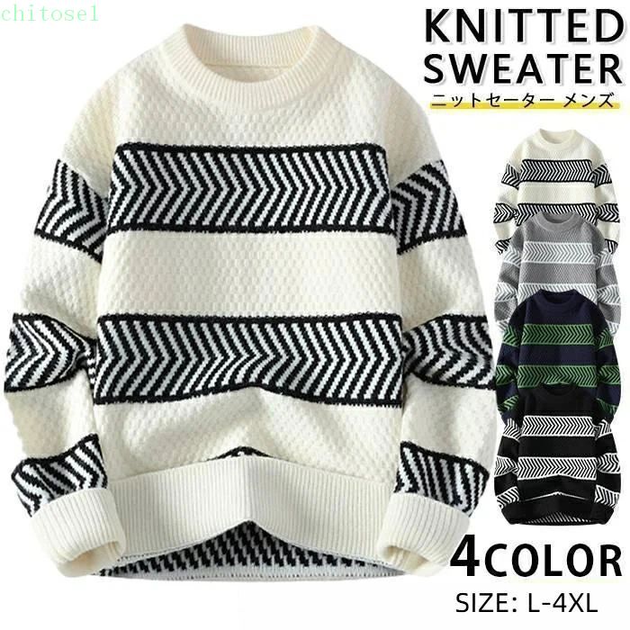 �˥å� �ȥåץ� �˥åȥ������� �˥åȥ��� Ĺµ�˥å� Ĺµ �������� ̵�� ��ä��� ���ȥ�å� ���롼�ͥå����ȥ饤���� �礭�������� ��� ��ǥ�����