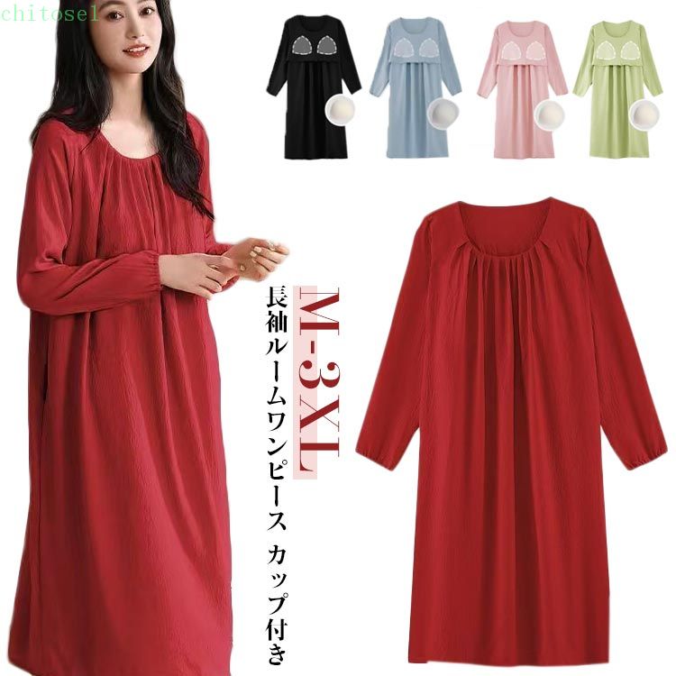 �롼����ԡ��� ���å��դ� �ѥ���� �ͥ��ꥸ�� �ʥ��ȥ֥� Ĺµ �Ȥ��� ���å��դ�����ߥ����� ���å��դ�����ʡ�Ĺµ ��ä��� �η����С� ���ԡ��� ...