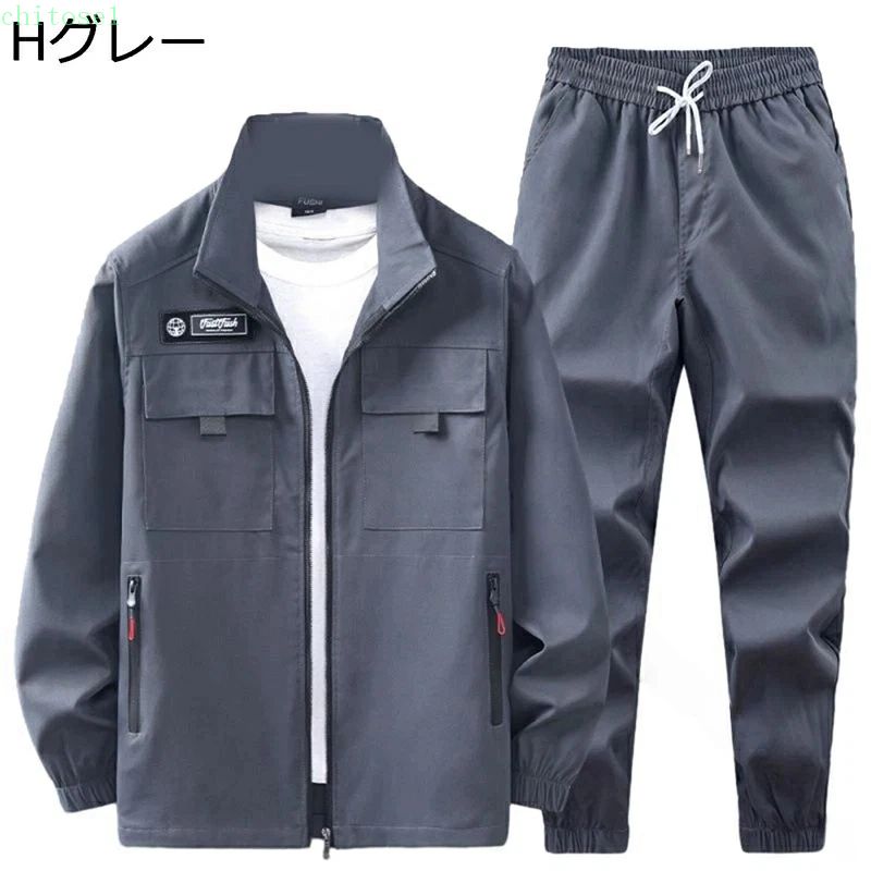 カジュアルジャケット ショート丈 トップス ジップアップ ヒップホップ 長袖 ジャケット 無地 カジュアルジャケットメンズ カジュアルジャケットレディース マウンテンジャケット 上下セット 防風防寒 アウトドア オーバーサイズ ファッション ワーク