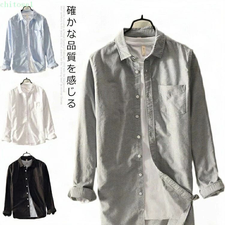 Ĺµ����� ���å����ե����ɥ���� ����� Ĺµ ̵�� �����奢�륷��� �򥷥�� ���å�������� �� �֥�å� �ۥ磻�� ���졼 �֥롼 �����奢�� ��� ...