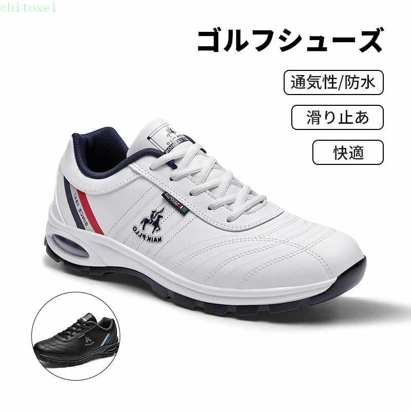 商品説明 39/24.5cm,40/25.0cm,41/25.5cm,42/26.0cm,43/26.5cm,44/27.0cm アッパーで使用している人工皮革(マイクロファイバー)は、天然皮革と同様の三次元不織布構造をナイロン極細繊維で再現し、ソフト風合いと天然皮革にはない軽さを可能にしました。 また、ゴルフシューズ専用な特殊ウレタンが耐久性と防水性を確保しています。 3Dエアガイド溝を備え、通気性も優れております。 クッション性と屈曲性と軽量性の3部門のバランスがよく、疲れにくいシューズとなっています。 ゴルフ場のラウンドはもちろんのこと練習場やウォーキングにも最適なシューズ。 商品情報 商品名カジュアルシューズ 原産国中国 カラーホワイト、ブラック 靴の材質人工皮革(マイクロファイバー) アウトソール合成樹脂 ※商品ページに記載のサイズと商品タグに記載のサイズは、採寸方法の違い（ヌード寸法、製品寸法）により表記が異なる場合がございますので予めご了承下さい。 ※お使いのスマホの画面やパソコンのディスプレイにより、実物とは色合いや色の濃淡が異なって見える場合がございますのでご留意くださいませ。 メーカー希望小売価格はメーカーサイトに基づいて掲載しています。