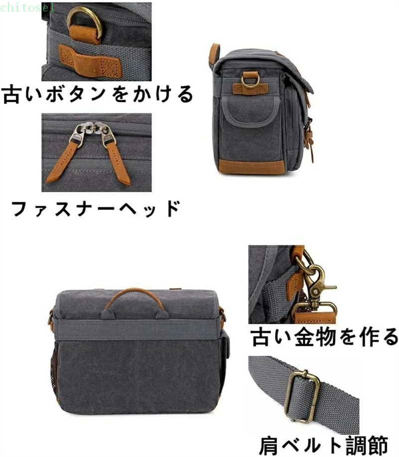 期間限定5%クーポン カメラケース カメラ収納用ショルダーケース 一眼レフカメラバ...