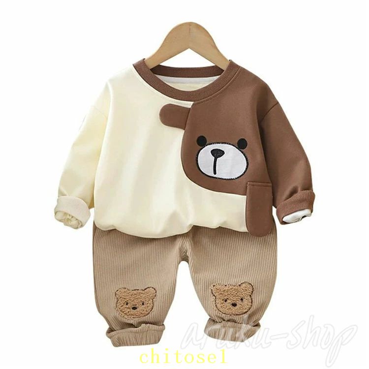 Coat - 期間限定5%クーポン 上下セット スウェット 女の子 キッズ 2点セットアップ トレーニングウェア長袖 長ズボン スポーツウェア 子供服 春秋 chitose1 多機能 軽量 大容量 省スペース 家庭用 通勤通学 インテリア 収納便利
