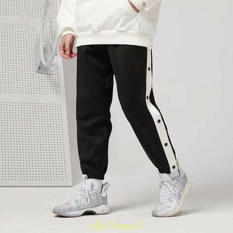 Rakuten - 期間限定5%クーポン バスケットパンツ ロングパンツ バスケットボールパンツ 女の子 キッズ バスパン 140 ジャージ スナップボタン 長ズボン 下 男の子 ジュニア 110 120 130 160 150 バスケパンツ chitose1