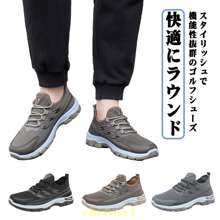 Other - 期間限定5%クーポン 運動靴 スニーカー ゴルフシューズ メンズ 抜群 幅広 通気性 滑り止め ウォーキング スリッポン クッション性 ラウンド用 カジュアル ポーツ 靴 ランニングシューズ 練習用 軽量 chitose1 多機能 大容量