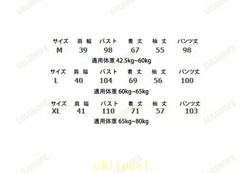 期間限定5%クーポン フレア襟出産吸汗 綿 ピンク ホワイト M L XL マタニティ パジ...