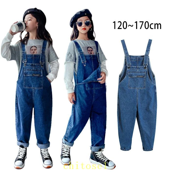 背带裤 - 期間限定5%クーポン パンツ ロングパンツ デニムサロペット サロペット 女の子 子供服 ジュニア オーバーオール オールインワン デニム こども ベビー ジーンズ ジーパン 無地 カジュアル ゆったり chitose1