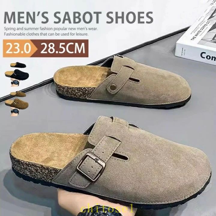 Slip-Ons - 期間限定5%クーポン オフィスサンダル メンズ レディース かかとなしシューズ サボ サボサンダル 靴 オフィス履き カジュアルシューズ スリッポン サンダル スリッパ chitose1 ビジネス コンフォート おしゃれ
