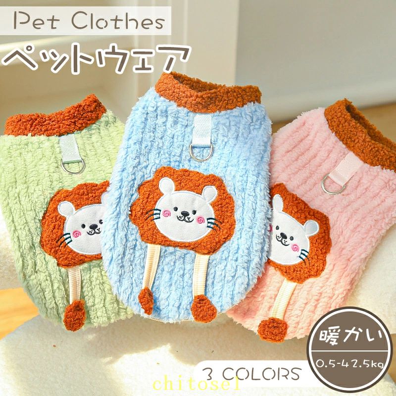 ���� �䤨�к� �饤���� �ڥåȥ����� �ڥå��� ���� ǭ�� �٥��� ������ �淿�� �緿�� ���� ��æ��ñ ���襤�� ��Ŭ ���� ���гݤ� ������� �ڥåȥ�...