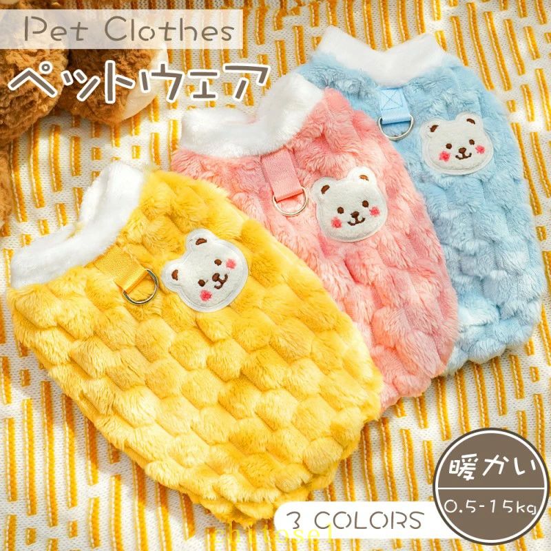 ���� ΢���� ̵�� ���� �ڥåȥ����� �ڥå��� ���� ǭ�� �٥��� ������ �淿�� ���� ��æ��ñ ���襤�� ��Ŭ ���� ���гݤ� ������� �ڥåȥ��å� ��...