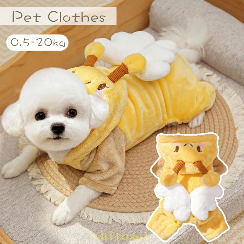 楽天市場】chi bee（ドッグウェア｜犬用品）：ペット・ペットグッズの通販
