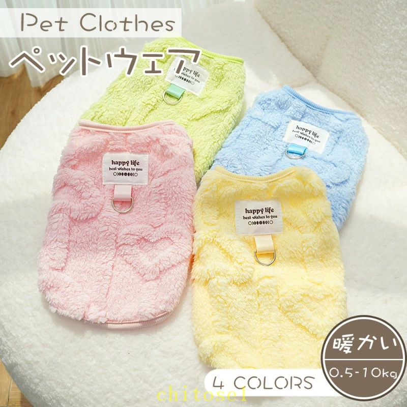 ���� ΢���� ̵�� �ϡ��� �ڥåȥ����� �ڥå��� ���� ǭ�� �٥��� ������ �淿�� ���� ��æ��ñ ���襤�� ��Ŭ ���� ���гݤ� ������� �ڥåȥ��å� ...