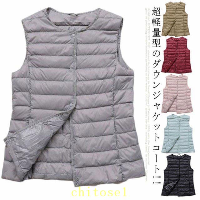 Other - 期間限定5%クーポン 40代 大きいサイズ 薄手 軽量 暖かい chitose1 ジップアップ ベスト ダウン インナーダウンベスト ラウンドネック ノーカラー レディース 家庭用 多機能 実用的 使いやすい シンプル