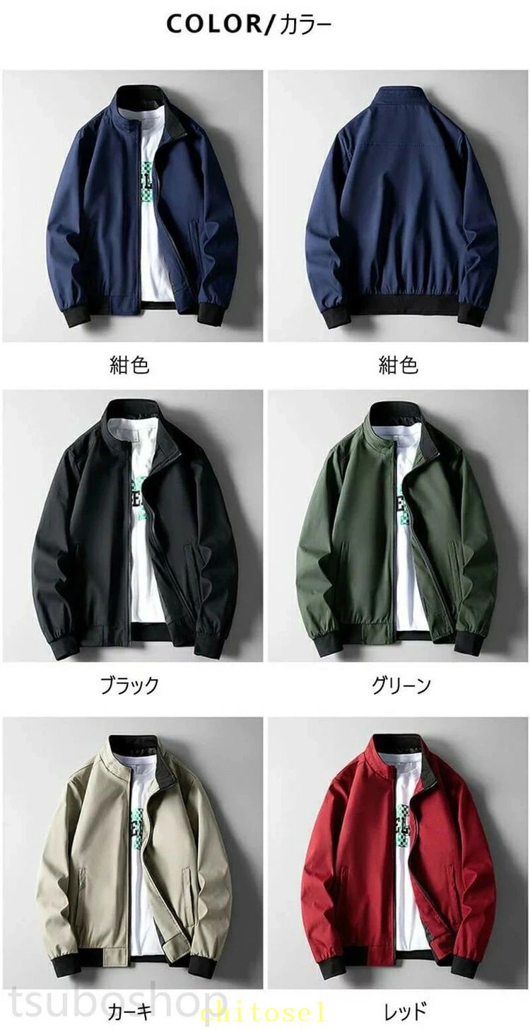 期間限定5%クーポン メンズ ジャケット ゴルフジャケット 春秋 コート トップス カ...