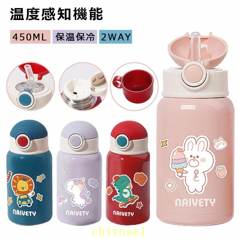 商品画像2