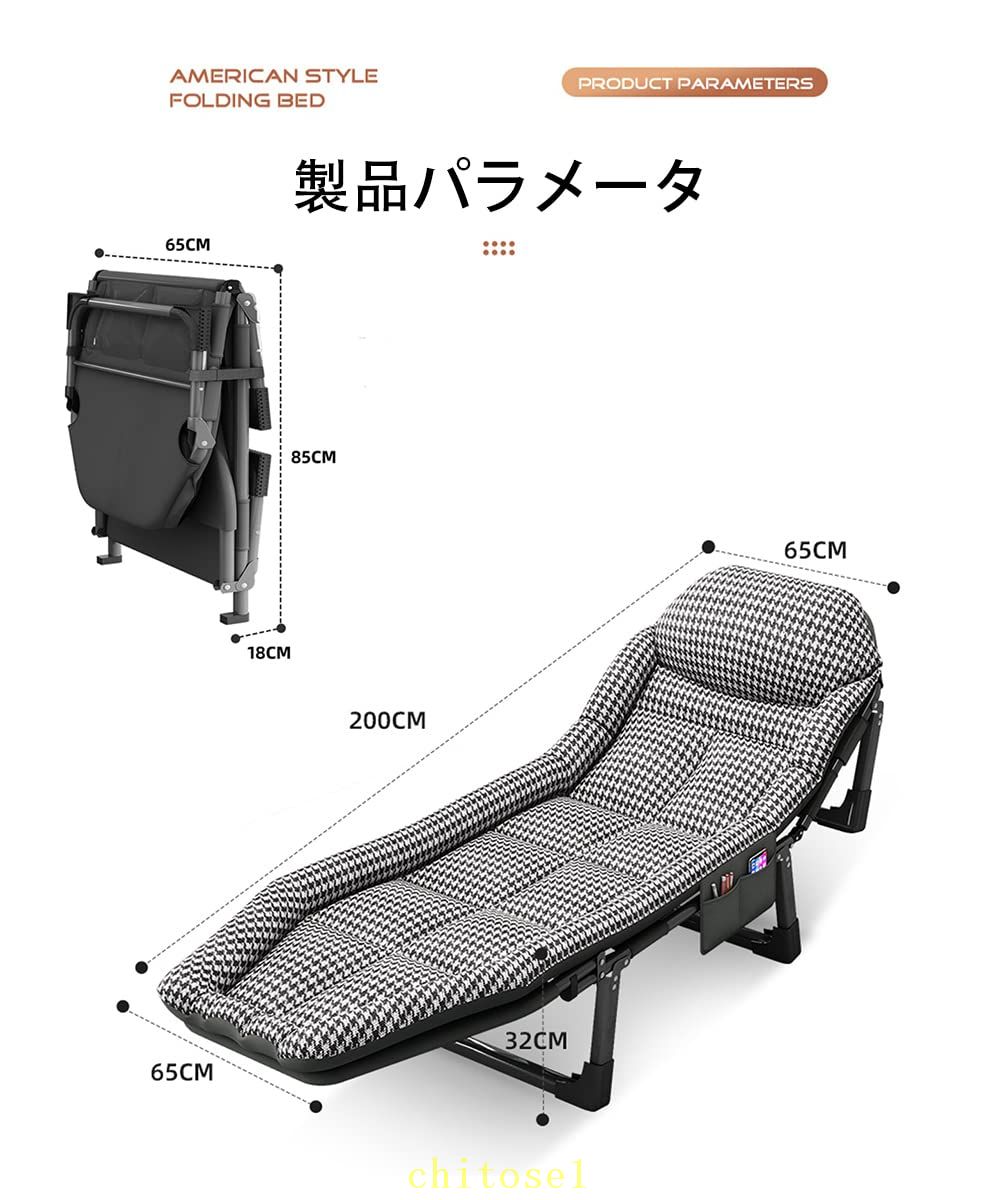 期間限定5%クーポン 折り畳み式ベッド 簡易ベッド キャンピングベッド レジャーベッド アウトドアチェア 枕付き chitose1 快適 軽量 ラウンジチェア 室内 アウトドア用 仮眠 残業 防災用 組み立て簡単 [2]
