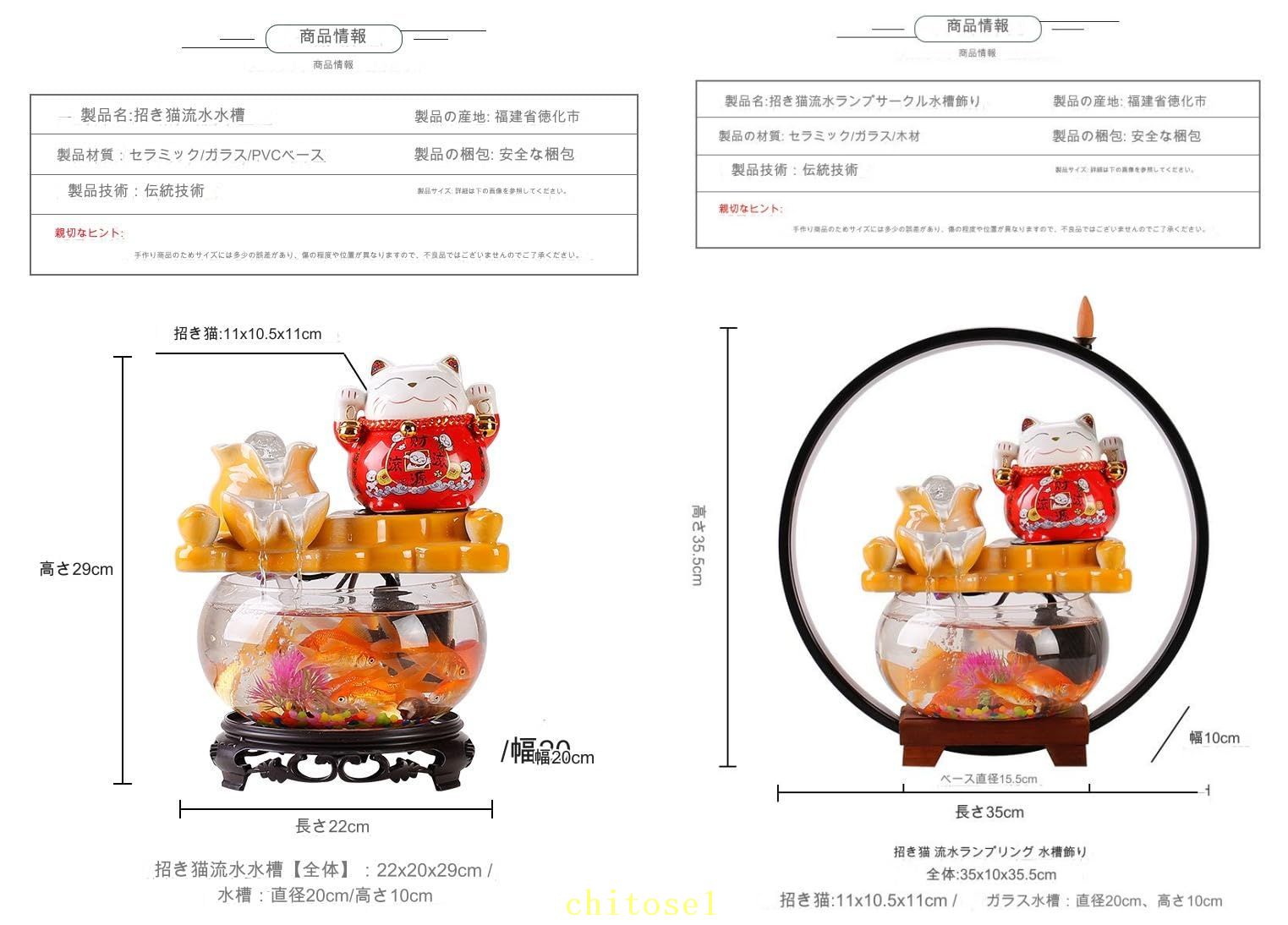 ���� ���å� �緿 �������ꥦ�� ������� �Ų� USB�� �ʥ��� LED�饤���� �鿴�Ԥˤ䤵���� �٥�/���/Ǯ�ӵ� ����� ������� ���տ�ʪ �����ƴ� ������ ��ʿ��� ���ֿ��� ø�� ���ȭ �ܥ��� ����� ��ʪ ����(22*20*29CM/35*10.5*35.5CM)