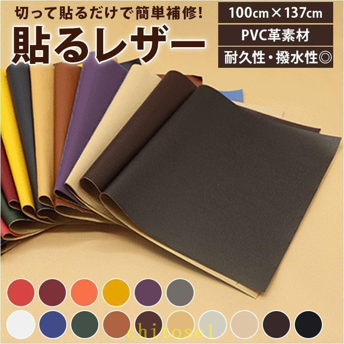 商品説明 　商品詳細 　関連キーワード 　注意事項 ※画像はご覧になっているモニターやPCなどの環境により、実物と多少カラーが異なる場合がございます。 ※ページに記載の通りですが、製造時期や改良などによって仕様が若干異なる場合がございますので何卒ご了承下さい。 ※基本的には全国一律送料無料と対応させていただきますが、ご送付先は沖縄・北海道など離島の場合は2500円の送料をご請求させていただきます、ご注文後追加送料があります。 ※色味やサイズが異なるなどのクレームはご対応致しかねますので、ご了承ください。 ※商品のサイズは採寸方法によって、若干な誤差が生じる場合はあります。ご了承ください。 ※こちらの対応と商品について何かご不満がありましたら、「レビュー」を付ける前に一度ショップとご連絡してお願いいたします、ショップの誠意を持って最後まで対応させていただきます。 　品質保証 ◎※販売している商品は全て新品未使用です、倉庫から出荷前に検品必要ですので、箱を開封する場合もございます、予めご了承くださいませ。 ◎※初期不良の場合は到着後3営業日以内にご連絡ください。 ◎※初期不良の場合は写真や動画を送って下さい、確認後無料で新品交換もしくは御返金致しますのでご連絡下さい。 ◎※写真や動画を送っていただけない場合は技術者と確認できません、返品返金対応出来ない可能性が御座います、予めご了承くださいませ。商品説明 　商品詳細 　関連キーワード 　注意事項 ※画像はご覧になっているモニターやPCなどの環境により、実物と多少カラーが異なる場合がございます。 ※ページに記載の通りですが、製造時期や改良などによって仕様が若干異なる場合がございますので何卒ご了承下さい。 ※基本的には全国一律送料無料と対応させていただきますが、ご送付先は沖縄・北海道など離島の場合は2500円の送料をご請求させていただきます、ご注文後追加送料があります。 ※色味やサイズが異なるなどのクレームはご対応致しかねますので、ご了承ください。 ※商品のサイズは採寸方法によって、若干な誤差が生じる場合はあります。ご了承ください。 ※こちらの対応と商品について何かご不満がありましたら、「レビュー」を付ける前に一度ショップとご連絡してお願いいたします、ショップの誠意を持って最後まで対応させていただきます。 　品質保証 ◎※販売している商品は全て新品未使用です、倉庫から出荷前に検品必要ですので、箱を開封する場合もございます、予めご了承くださいませ。 ◎※初期不良の場合は到着後3営業日以内にご連絡ください。 ◎※初期不良の場合は写真や動画を送って下さい、確認後無料で新品交換もしくは御返金致しますのでご連絡下さい。 ◎※写真や動画を送っていただけない場合は技術者と確認できません、返品返金対応出来ない可能性が御座います、予めご了承くださいませ。