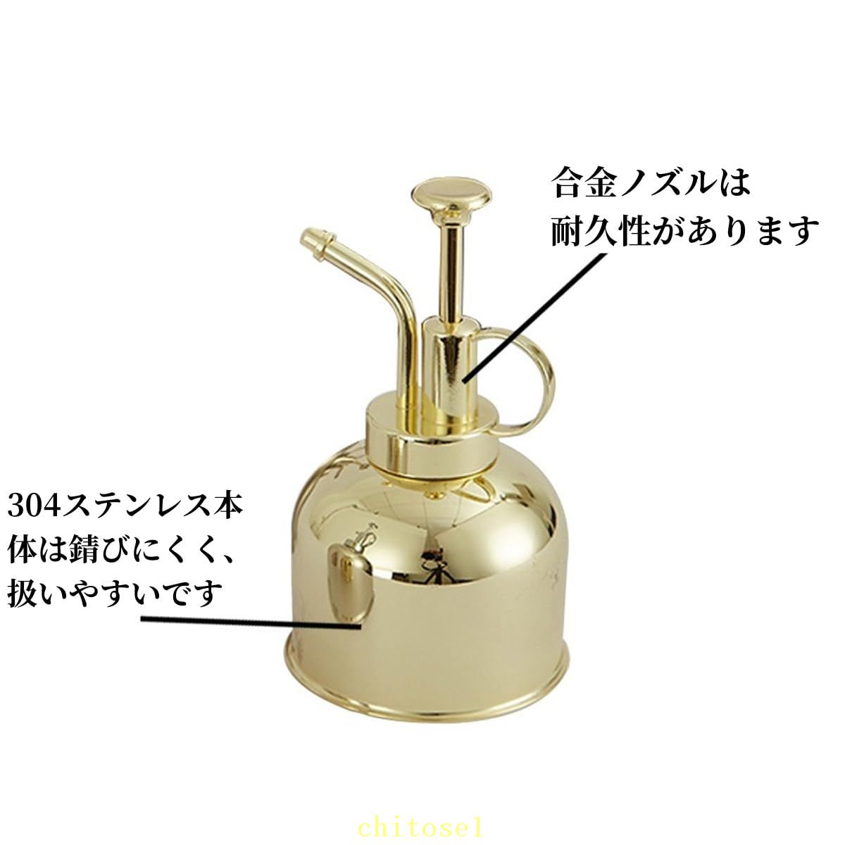 期間限定5%クーポン 園芸用霧吹き 霧吹き じょうろ 如雨露 ジョウロ ステンレス 室...