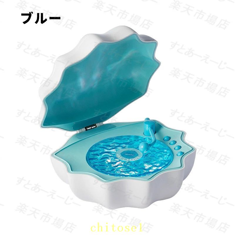 期間限定5%クーポン ライト 多機能Bluetoothスピーカー 海 シェル 貝殻 海のレコードスピーカー レトロ レコード レコードプレーヤー風 雰囲気 復刻スピーカー 360度サウンド 重低音 コンパクト chitose1 軽量 大容量 chitose1-10020550 激安ショップ チトセ サンプル画像2