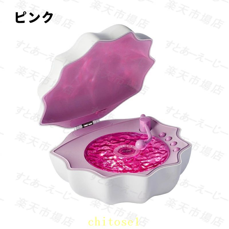 期間限定5%クーポン ライト 多機能Bluetoothスピーカー 海 シェル 貝殻 海のレコードスピーカー レトロ レコード レコードプレーヤー風 雰囲気 復刻スピーカー 360度サウンド 重低音 コンパクト chitose1 軽量 大容量 chitose1-10020550 激安ショップ チトセ サンプル画像3