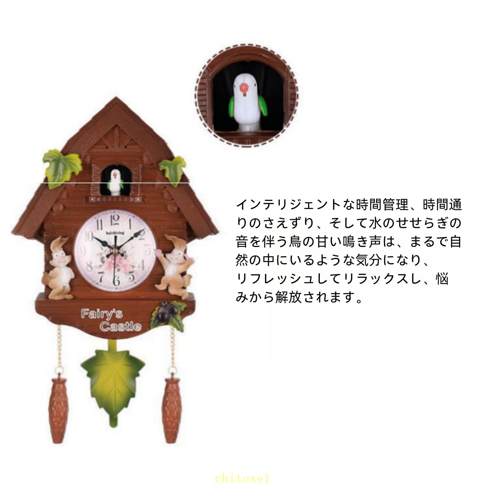 期間限定5%クーポン 鳩時計 鳥小屋の壁時計 掛け時計 子供 振り子付き 自然な鳥の声 部屋 家 装飾 ラビット リス 花 北欧 オシャレ 壁掛け インテリア クラシック 開業祝い 誕生日 記念日 出産お祝い 新築お祝い chitose1 [3]