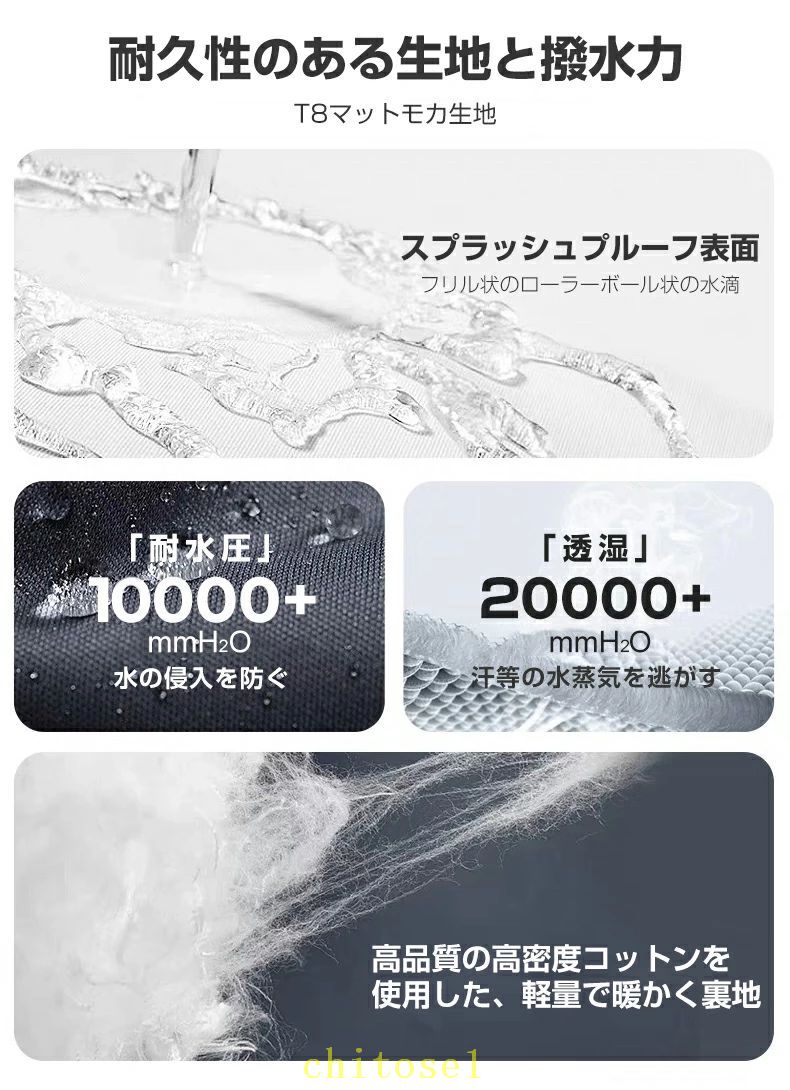 期間限定5%クーポン パンツ スノボパンツ レディース メンズ 綿入り 厚手 スノーボ...