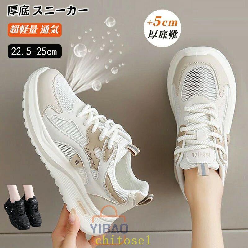 ���ˡ����� ��ǥ����� ���� ������� ���塼�� ���ݡ��ĥ��塼�� ��ư�� ���祮�󥰥��塼�� ���줤�� ���� �ΰ�ۥ��塼�� ��� ��󥷥塼 �����奢�륷��...