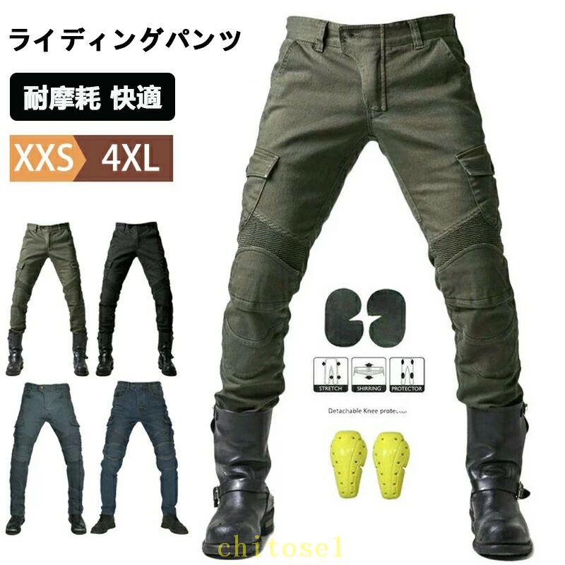 �Х����ѥ�� ��� �Х������ܥ� ɨ�ѥå��դ� �ǥ˥�ѥ�� �����ѥ� �饤�����ѥ�� �Х��������� ���� �ץ��ƥ��������� �졼���󥰥ѥ�� �饤�ǥ���...