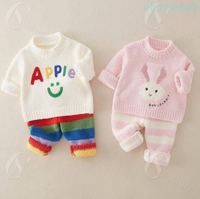 ベビー 上下セット パジャマ 男の子 女の子 ルームウェア パジャマ 冬 長袖 モコモコ キッズ 裏起毛 厚手 防寒 あったか 寝巻き 赤ちゃん 肩開き 子供服 部屋着