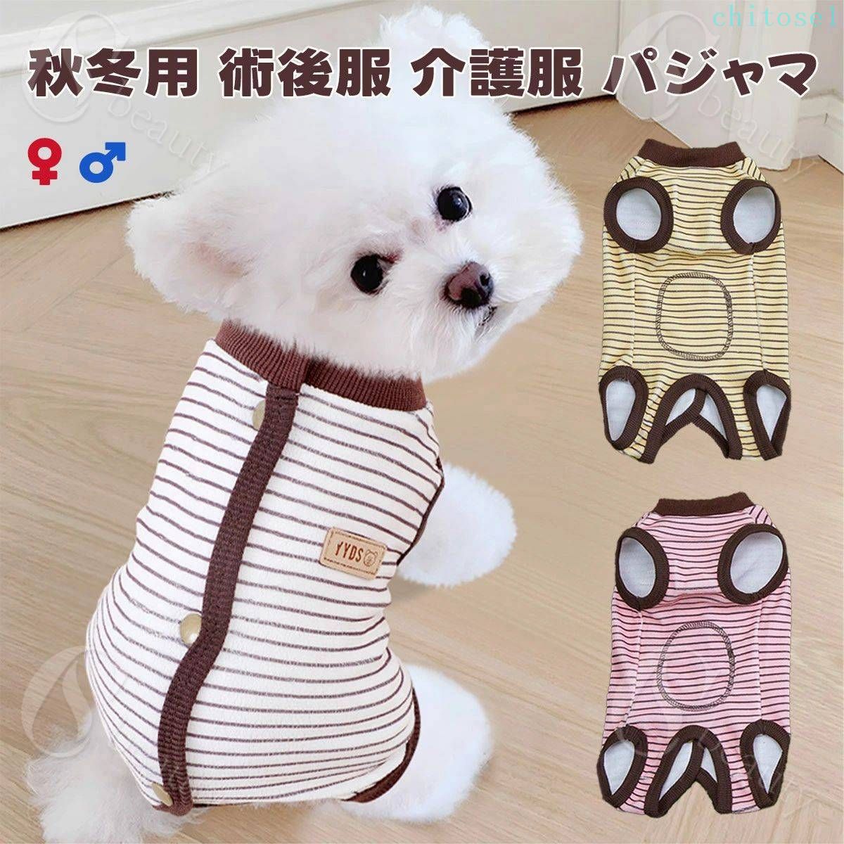 ���� �Ѹ��� ����� �ѥ���� ������ ������ ���泫�� �ɴ� �ݲ� ���餫�� ���ꥶ�٥����顼 ������� ������ ��ǥ ���� ���� �᥹ ���Ӥ��ɻ� �Ѹ奦...
