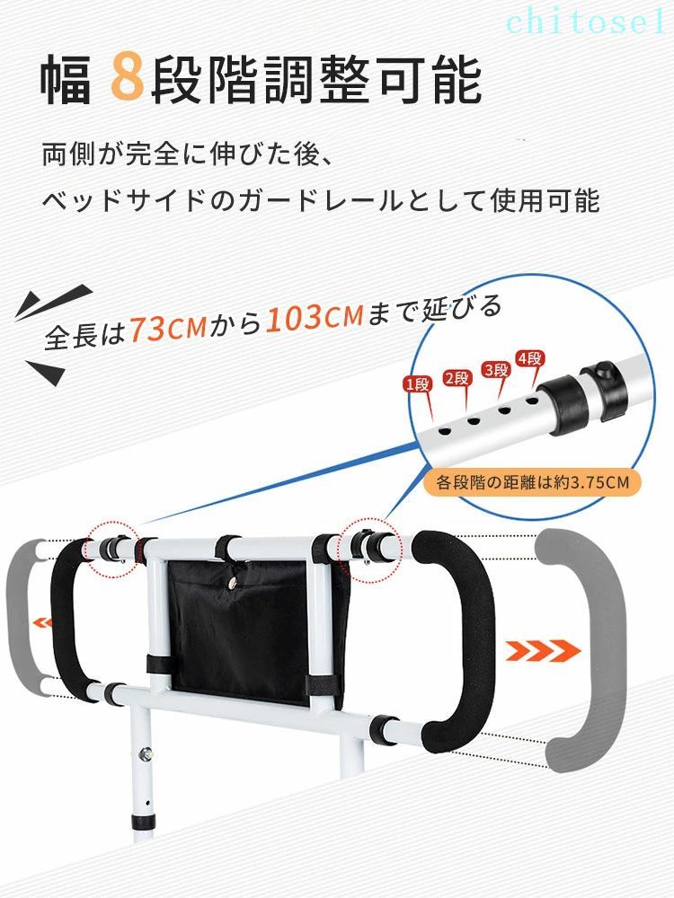 期間限定5%クーポン バッグ付 高齢者 介護 折り畳み収納 chitose1 介護用品 ベッド...