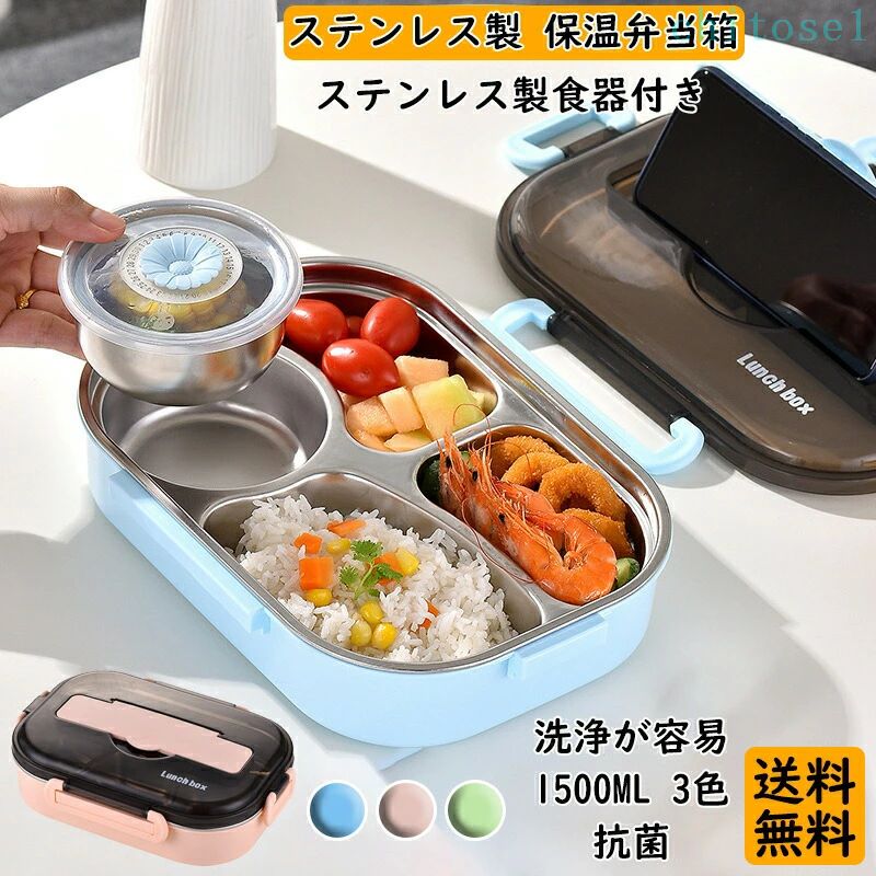商品画像1