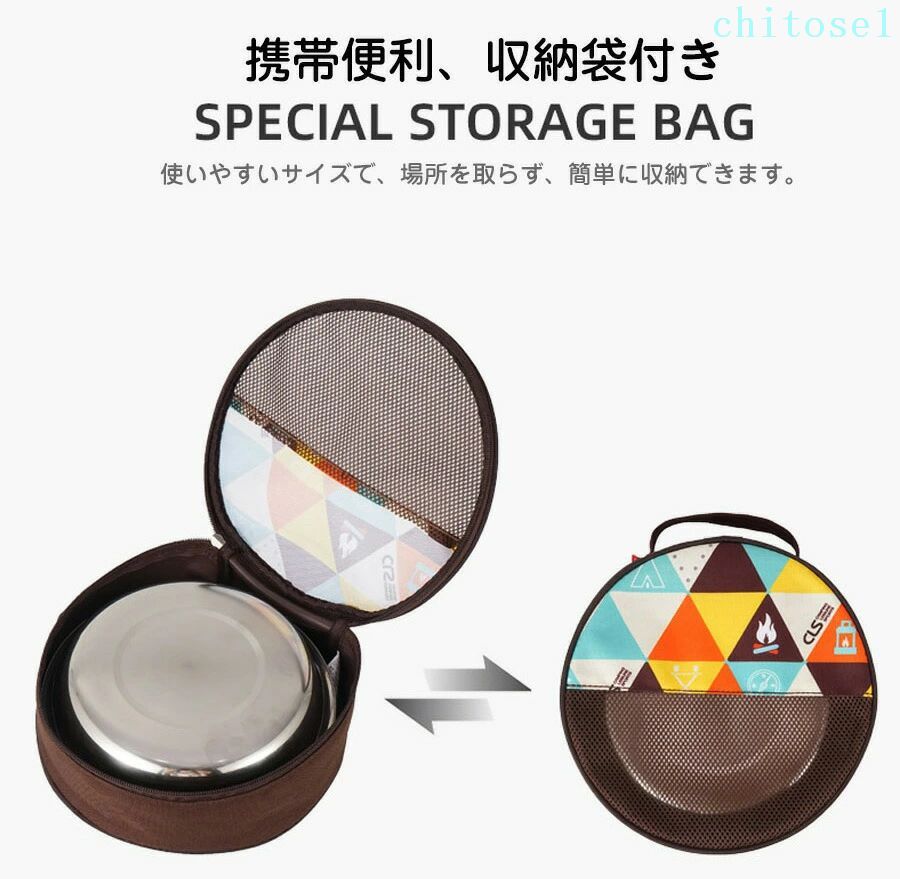 期間限定5%クーポン 食器セット ボウル 皿 皿セット chitose1 コンパクト アウトドア キャンプ用品 釣り 登山 旅行用 ステンレス製 超大量 17枚 22枚 バリ取り済み 防災グッズ 野営 ピクニック 3 ポ chitose1-10028255 激安ショップ チトセ サンプル画像3