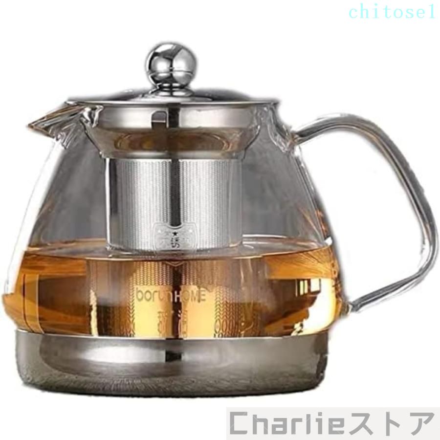 ガラスポット ティーセット IH対応 ポット 紅茶ポット 手吹き 透明 急須 ガラス ティーポット 耐熱 電磁調理器が使える 割れずに急冷急加 大容量 おしゃれ