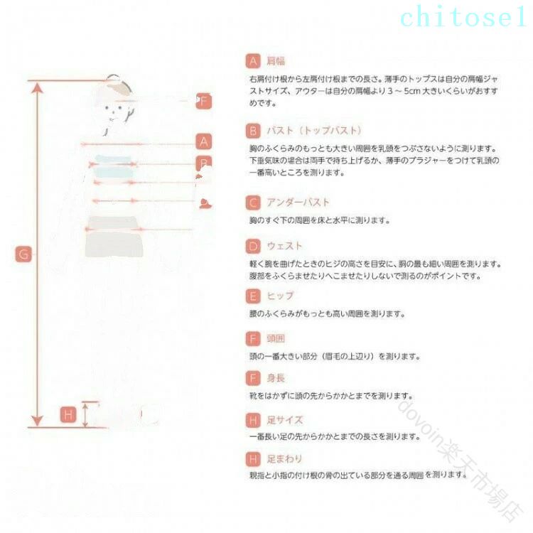 期間限定5%クーポン レディースメンズ兼用スキーパンツ 冬のアウトドアを快適に過ごす 防水防風機能で雪遊びも安心 スノボースキー場で活躍する防寒ウェア ウィンタースポーツに最適なビッグサイズ chitose1 多機能 軽量 大容量 省スペース 2
