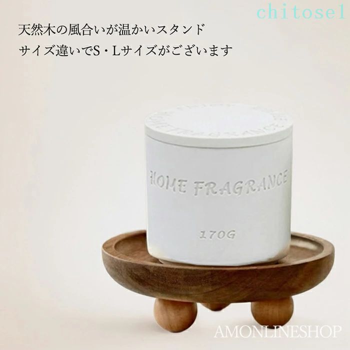 木製キャンドルスタンド キャンドル 置物トレイ 小物置き ディスプレイ台 アクセサリー お菓子 デザート ケーキスタンド 木製 キャンドルホルダー 北欧 おしゃれ インテリア 小皿 天然木 ナチュラル シンプル 家庭用 玄関 キーホルダー収納トレイ 記念日 パーティー 置物