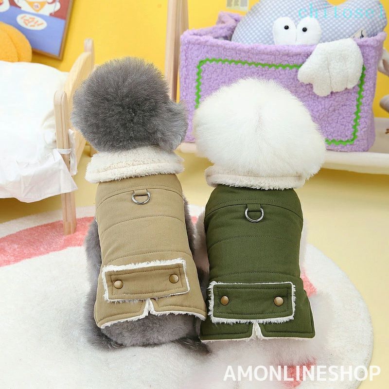 犬の服 秋冬 ジャケット ドッグウエア ペットウェア コート 小型犬用 あたたかい パーカー 綿服 おしゃれ 可愛い ドッグ 犬服 秋冬 防寒 防風 ベスト ペット服 Dリング付き 冬服 子犬 猫 防寒着 着脱簡単 厚い お散歩 お出かけ 雪対策 ペット用品 グレー カーキ グリーン