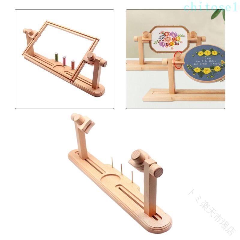 期間限定5%クーポン 刺繍フープスタンド ラップスタンド クロスステッチ用 アンティーク調タペストリー対応 ステッチワーク用具 手芸用品 ホビー用品 刺繍作業効率化 人気商品 chitose1 多機能 軽量 大容量 省スペース 家庭用