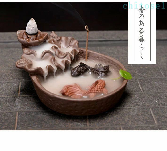 香炉 金魚 スティック 倒流香 2way 煙 倒流香 線香立て 仏具 お線香 贈り物 聞香 香道道具 風水 金運 運気上昇 縁起物
