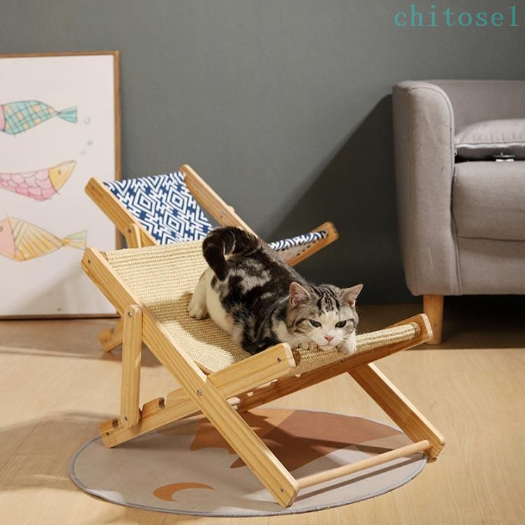 期間限定5%クーポン ペットデッキチェア 猫用チェア 組立簡単 ペットベッド 4段階...
