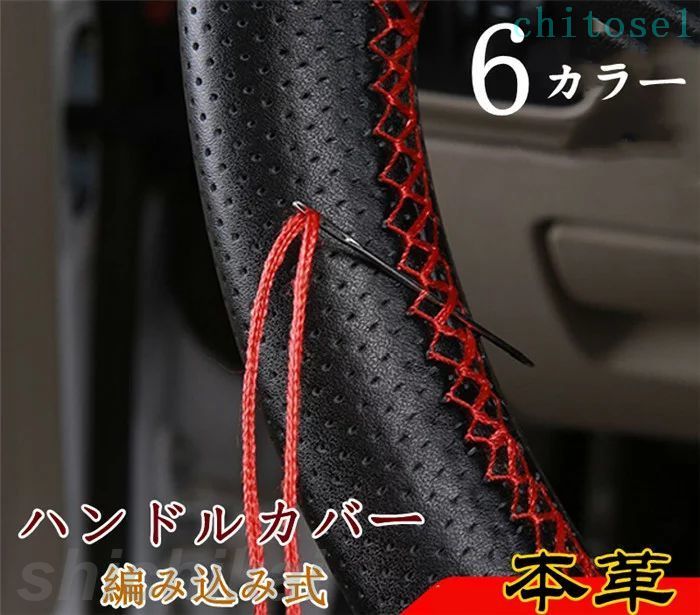 ûǼ�� ����� �ϥ�ɥ륫�С� ���ƥ���󥰥��С� ��˥�� �Ԥ߹��� �ܳ� ���� �쥶�� ��ư���� �ڼ�ư�� ���� ����䤹�� ��ñ���� ���Ѽ� �������� ����...