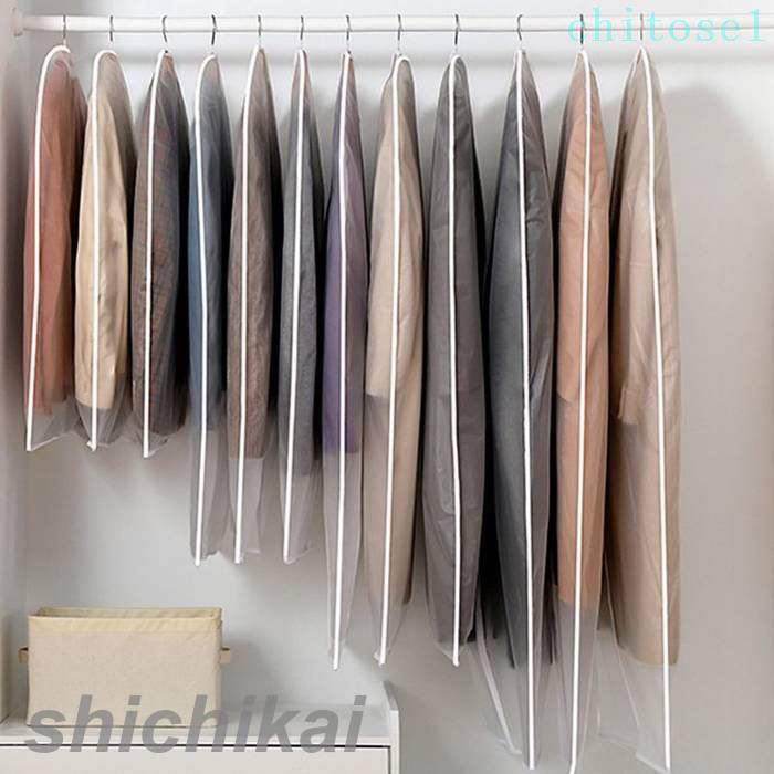 期間限定5%クーポン 洋服カバー 全面カバー 衣類カバー 20枚組 スーツサイズ 衣装カバー 中身が見える ほこり除け 無地 chitose1 多機能 軽量 大容量 省スペース 家庭用 通勤通学 インテリア 収納便利 着回し 多用途 オールシーズン [2]