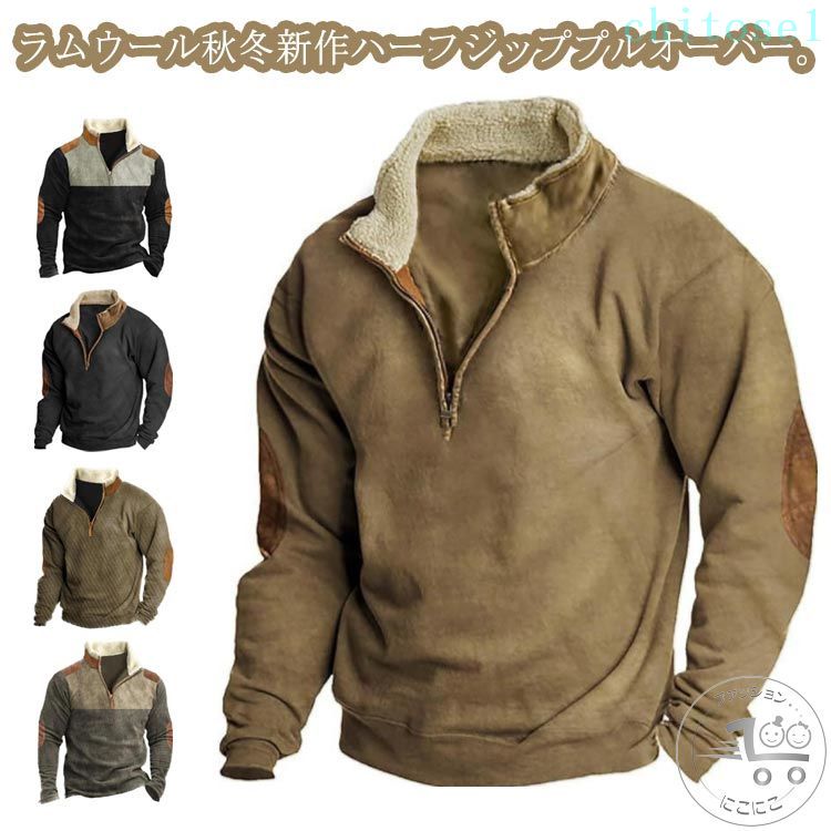 ΢���� �ȥ졼�ʡ� �ϡ��ե��åץȥ졼�ʡ� �ϡ��ե��å� ��� �� ��०���� �� �� �������å� �ѡ����� �ץ륪���С� ����ե����� ���餫�� �ե꡼�� ...