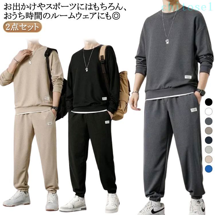 �岼���å� ���㡼���岼 ���åȥ��å� �ȥ졼�ʡ� �岼 ���㡼�� �����å� ���åȥ��å� ̵�� ���󥰥ѥ�� �ȥåץ� ������� Ĺµ ��� �������å� Ĺ...